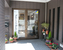 Natural Body Labo