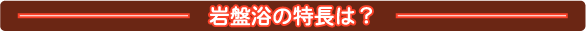 $B4dHWMa$NFCD9$O!)(B
