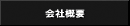 $B2q<R35MW(B/$BCO?^(B