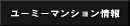 $B%f!<%_!<%^%s%7%g%s>pJs(B