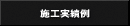 $B;\9)<B@SNc(B